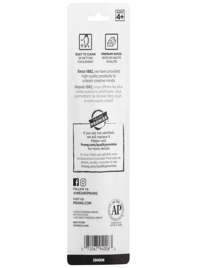 برانج مجموعة فرش طلاء برانغ هوبي، أحجام متنوعة، مجموعة من 4 قطع - Image 2